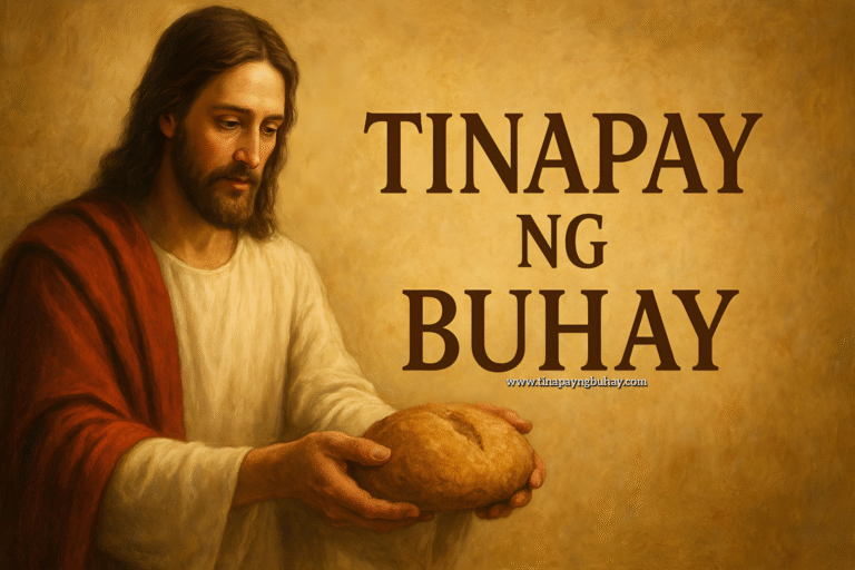 Tinapay ng Buhay