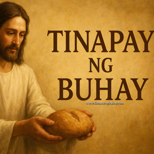 tinapay ng buhay